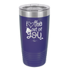 I Love the Poop Out of You - Laser Engraved Stainless Steel Drinkware - 1701 -