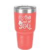 I Love the Poop Out of You - Laser Engraved Stainless Steel Drinkware - 1701 -