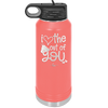 I Love the Poop Out of You - Laser Engraved Stainless Steel Drinkware - 1701 -