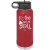 I Love the Poop Out of You - Laser Engraved Stainless Steel Drinkware - 1701 -