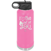 I Love the Poop Out of You - Laser Engraved Stainless Steel Drinkware - 1701 -