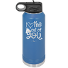 I Love the Poop Out of You - Laser Engraved Stainless Steel Drinkware - 1701 -