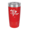 Me and You Hearts - Laser Engraved Stainless Steel Drinkware - 1712 -
