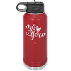 Me and You Hearts - Laser Engraved Stainless Steel Drinkware - 1712 -