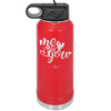 Me and You Hearts - Laser Engraved Stainless Steel Drinkware - 1712 -