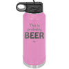 This is Probably Beer - Laser Engraved Stainless Steel Drinkware - 1845 -