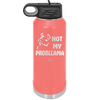 Not My Probllama - Laser Engraved Stainless Steel Drinkware - 1872 -