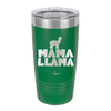 Mama Llama - Laser Engraved Stainless Steel Drinkware - 1873 -