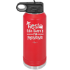 Fiesta Like There's No Manana - Laser Engraved Stainless Steel Drinkware - 1880 -