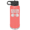 Cheer Squad - Laser Engraved Stainless Steel Drinkware - 1886 -