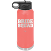 Bride Squad - Laser Engraved Stainless Steel Drinkware - 1951 -