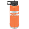 Bride Squad - Laser Engraved Stainless Steel Drinkware - 1951 -