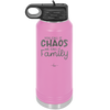 You Call it Chaos We Call it Family - Laser Engraved Stainless Steel Drinkware - 1955 -