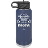 My Favorite People Call Me Mom - Laser Engraved Stainless Steel Drinkware - 1961 -