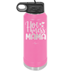 Hot Mess Mama - Laser Engraved Stainless Steel Drinkware - 1963 -