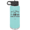 I'm a Drop the F-Bomb Kind of Mom - Laser Engraved Stainless Steel Drinkware - 1968 -