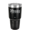 Mommin' All Day Err Day - Laser Engraved Stainless Steel Drinkware - 1973 -