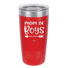 Mom of Boys - Laser Engraved Stainless Steel Drinkware - 1982 -