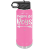 Mom of Boys - Laser Engraved Stainless Steel Drinkware - 1982 -