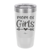 Mom of Girls - Laser Engraved Stainless Steel Drinkware - 1983 -