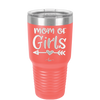 Mom of Girls - Laser Engraved Stainless Steel Drinkware - 1983 -