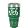 Mom of Girls - Laser Engraved Stainless Steel Drinkware - 1983 -
