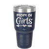 Mom of Girls - Laser Engraved Stainless Steel Drinkware - 1983 -