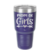 Mom of Girls - Laser Engraved Stainless Steel Drinkware - 1983 -