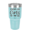 Mom of Girls - Laser Engraved Stainless Steel Drinkware - 1983 -