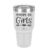 Mom of Girls - Laser Engraved Stainless Steel Drinkware - 1983 -