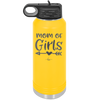 Mom of Girls - Laser Engraved Stainless Steel Drinkware - 1983 -