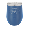 You are the Mother Everyone Wishes They Had - Laser Engraved Stainless Steel Drinkware - 1984 -