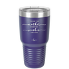 You are the Mother Everyone Wishes They Had - Laser Engraved Stainless Steel Drinkware - 1984 -