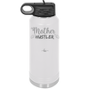 Mother Hustler - Laser Engraved Stainless Steel Drinkware - 1986 -