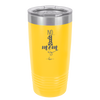 No 1 Mom - Laser Engraved Stainless Steel Drinkware - 1992 -