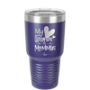 My Heart Belongs to Mommy Cute - Laser Engraved Stainless Steel Drinkware - 2000 -