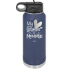 My Heart Belongs to Mommy Cute - Laser Engraved Stainless Steel Drinkware - 2000 -