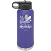 My Heart Belongs to Mommy Cute - Laser Engraved Stainless Steel Drinkware - 2000 -