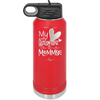 My Heart Belongs to Mommy Cute - Laser Engraved Stainless Steel Drinkware - 2000 -