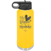 My Heart Belongs to Mommy Cute - Laser Engraved Stainless Steel Drinkware - 2000 -