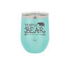 Mama Bear Arrow - Laser Engraved Stainless Steel Drinkware - 2007 -