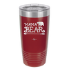 Mama Bear Arrow - Laser Engraved Stainless Steel Drinkware - 2007 -