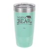 Mama Bear Arrow - Laser Engraved Stainless Steel Drinkware - 2007 -