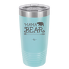 Mama Bear Arrow - Laser Engraved Stainless Steel Drinkware - 2007 -