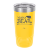 Mama Bear Arrow - Laser Engraved Stainless Steel Drinkware - 2007 -