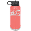 Mama Bear Arrow - Laser Engraved Stainless Steel Drinkware - 2007 -