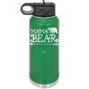 Mama Bear Arrow - Laser Engraved Stainless Steel Drinkware - 2007 -