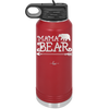 Mama Bear Arrow - Laser Engraved Stainless Steel Drinkware - 2007 -