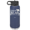 Mama Bear Arrow - Laser Engraved Stainless Steel Drinkware - 2007 -