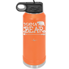 Mama Bear Arrow - Laser Engraved Stainless Steel Drinkware - 2007 -